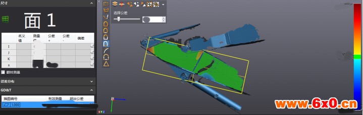 【行业应用】挖掘机扫描技术哪家强？Creaform 3D扫描仪MetraSCAN750 挖掘机现场扫描报告