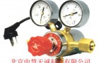 国产BF/YQT-341二氧化碳减压器