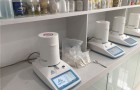 氧化镁快速水分测试仪品牌/型号