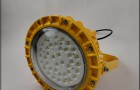 120WLED防爆节能灯100W-LED免维护防水防尘防爆灯