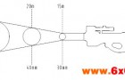 QH-3型远距离红外测温仪使用说明