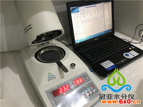 胶囊水分测试仪