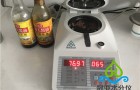 酱油水分测定仪检测范围及技术指标