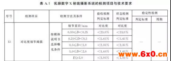 微信图片_20180831122658