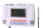 短信报警温湿度记录仪在各个应用场合下的应用