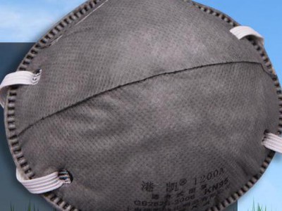 港凯  供应 1200A防尘口罩   港凯口罩  品质保证  口罩生产厂家
