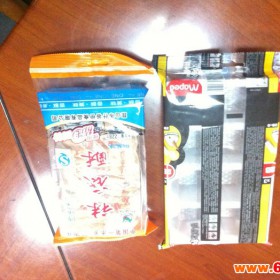 黑龙江哈尔滨全自动枕式包装机 机械手口罩包装机防护口罩包装机