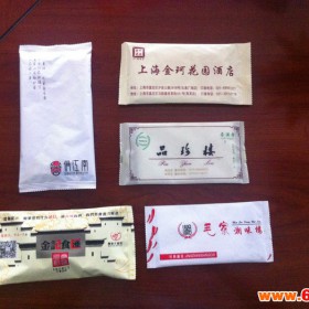 浙江舟山全自动枕式包装机 机械手口罩包装机防护口罩包装机