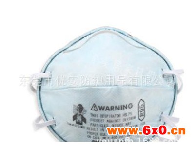 3M口罩8246酸性气体异味及颗粒物口罩防尘口罩防毒口罩