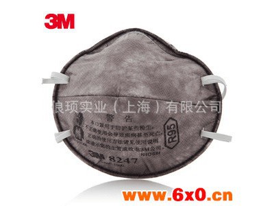 3M 8247 R95 有机蒸汽异味防护口罩 120个/箱 口罩 防尘口罩