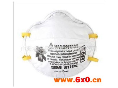3M8110防尘口罩防毒|口罩防护口罩|