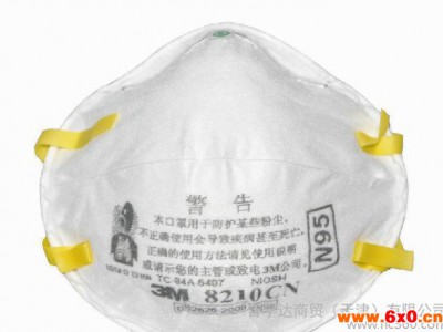3M 8210防尘口罩 N95防颗粒物口罩防
