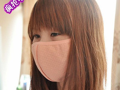 城市猎人PM2.5立体纯棉时尚男女个性保暖口罩 A016