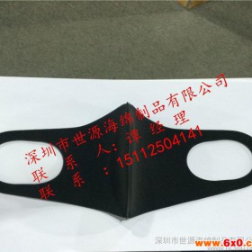 防进口海绵口罩 PM2.5明星款海绵口罩 防尘 防雾海绵口罩