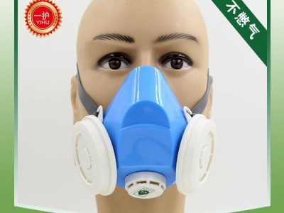 现货销售优质303防尘面具 专业防尘口罩 有效防护防尘口罩