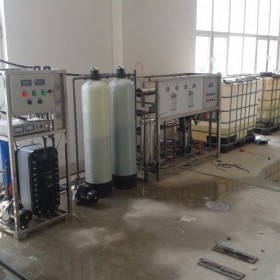 实验室工业超纯水处理设备