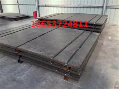 碳化铬钢板  复合耐磨板 堆焊耐磨板 各种型的耐磨板
