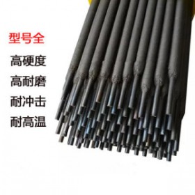 YD917高硬度高耐磨堆焊焊条