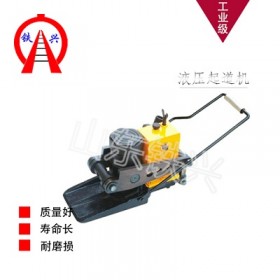咸宁液压拨道器YQB-200型高效安全
