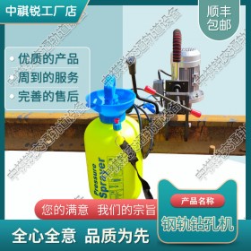 重庆DZG-31电动钢轨钻孔机_混凝土轨枕改锚机