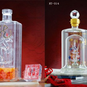 江苏工艺玻璃酒瓶企业-宏艺玻璃制品厂价订制内置酒瓶