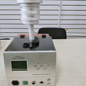 GX-2030（电池版）综合大气采样器