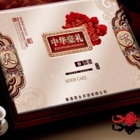 枝江包装盒厂家茶叶农产品包装定做礼盒