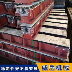 江苏铸铁地板高底蕴铸造 T型槽铁地板灰铁250牌材质