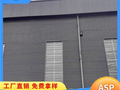 陕西西安PVC彩钢瓦 钢塑复合瓦 防腐厂房瓦 防水抗冲击