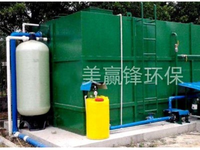 广州喷漆废水处理处理设备厂家 喷漆车间废水处理设备