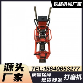 上海YTT-200液压钢轨焊缝推凸机_液压钢轨拉伸