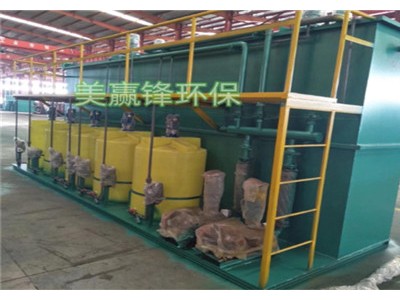 广州食品废水处理 净化设备 食品加