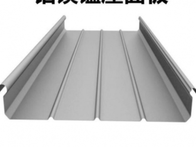 YX65-300直立锁边铝镁锰屋面板广东佛山东莞深圳源头厂家