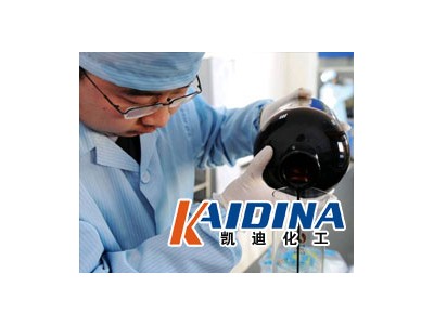 KD-L511生物柏油清洗剂