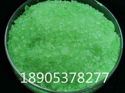 硝酸镨6水合物工业级，硝酸镨参数