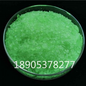 硝酸镨6水合物工业级，硝酸镨参数