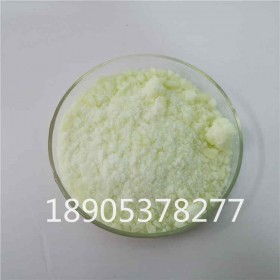 氯化铈7水合物工业级CAS18618-55-8
