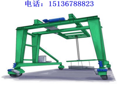 河北保定轮胎式龙门吊厂家分享轮胎式龙门吊与轨道式龙门吊区别