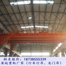 福建福州90/20t双梁桥式起重机特点