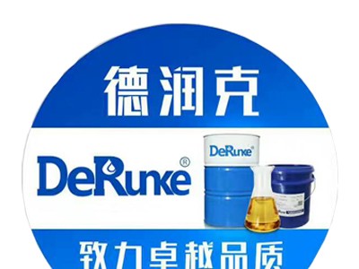 研磨油 DRK-7002 产品参数图片介绍 机床抛光冷却油