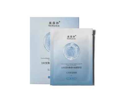 沁润保湿面膜 保湿贴片面膜定制 159O5373071