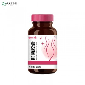 益生菌抑菌冻干胶囊 私护定制 159O5373071