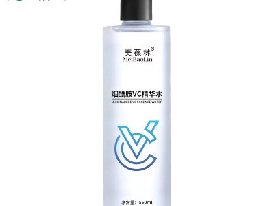 烟酰胺VC精华水 护肤品加工定制159O5373071