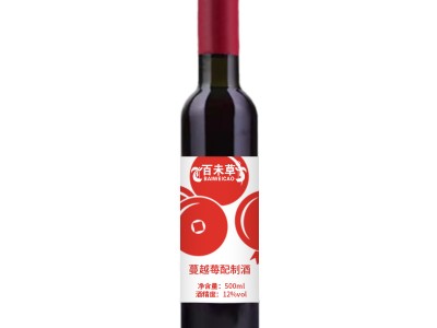 蔓越莓配制酒低度女士果酒加工定制159O5373071