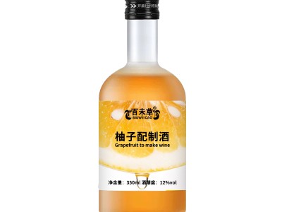 柚子配制酒 水果味低度商务酒起订量低159O5373071