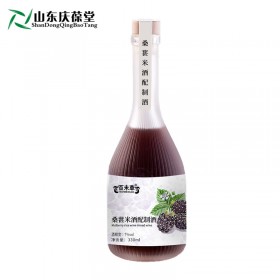 桑葚米酒配制酒药食同源露酒配置酒厂家159O5373071