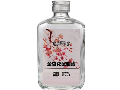 金杏花配制酒女士果酒鸡尾酒贴牌159O5373071