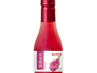 火龙果酒药食同源露酒研发定制159O5373071