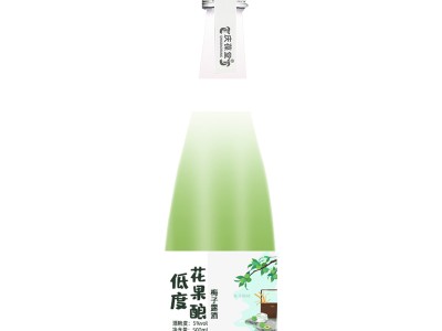 低度花果酿药食同源露酒配置酒定制