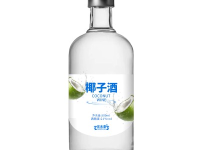 椰子酒药食同源露酒配置酒贴牌159O5373071